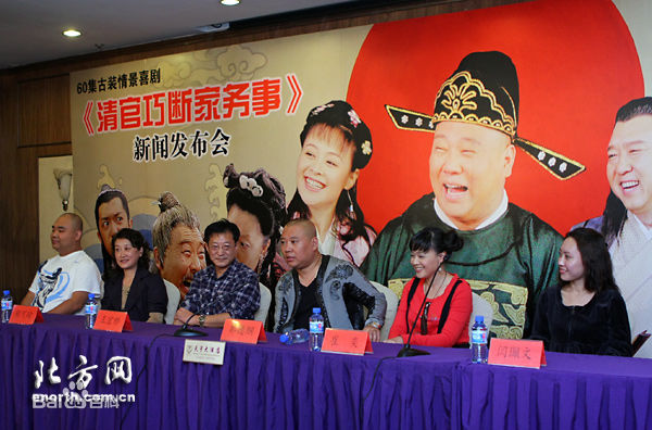 崔奕社会活动图片图集