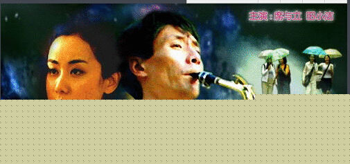 最优质崔奕生活照