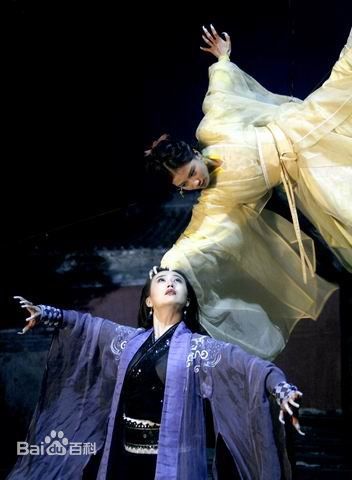 最全刘竞在电视剧《倚天屠龙记》饰周芷若中的壁纸