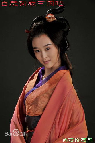 刘竞饰演的大乔生活照