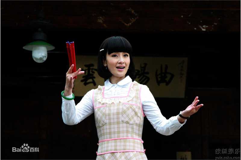 高清刘竞精彩图册