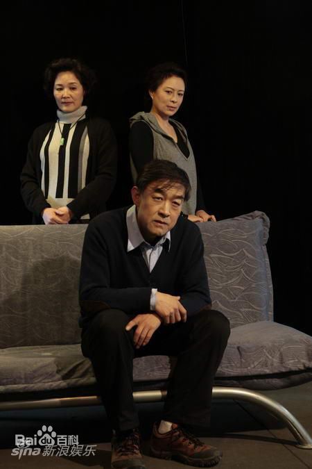 李建义最优质剧照