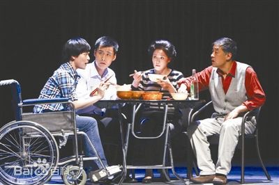 李建义最优质剧照