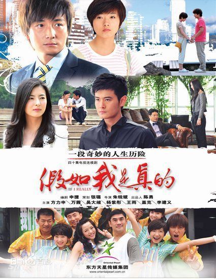 最优质李建义素颜照