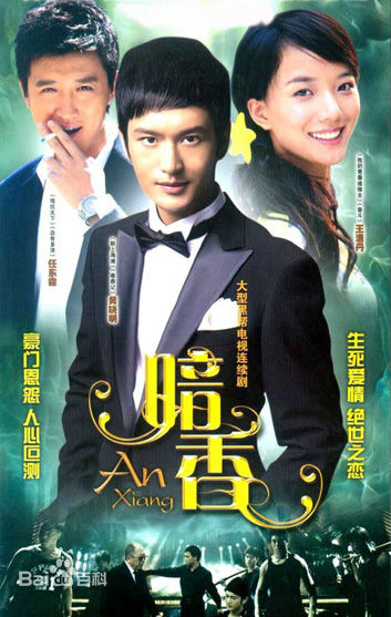 最优质李建义素颜照