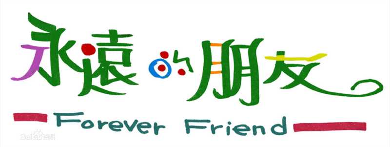 最新唐治平壁纸