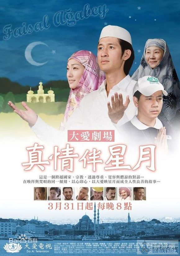 最新唐治平壁纸