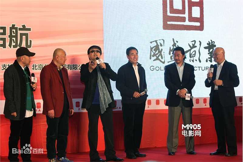 最新唐治平壁纸