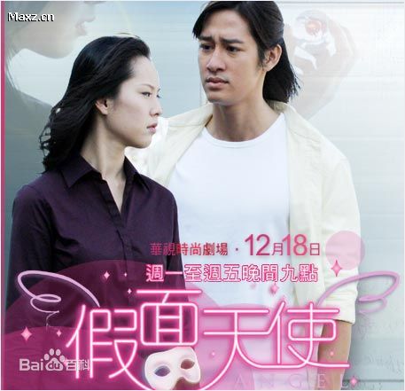 最新唐治平壁纸