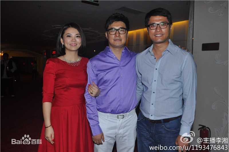 李湘生活写照性感图片图集