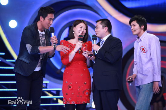 李湘生活写照性感图片图集