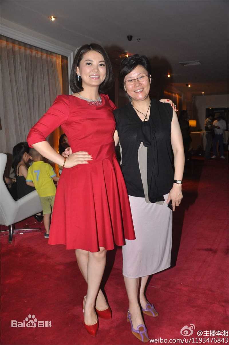 李湘生活写照性感图片图集