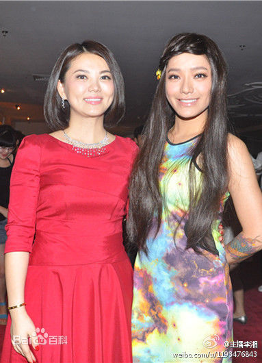 李湘生活写照性感图片图集