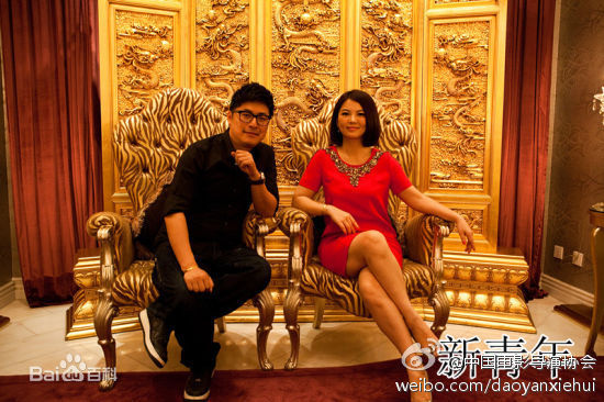 李湘生活写照性感图片图集