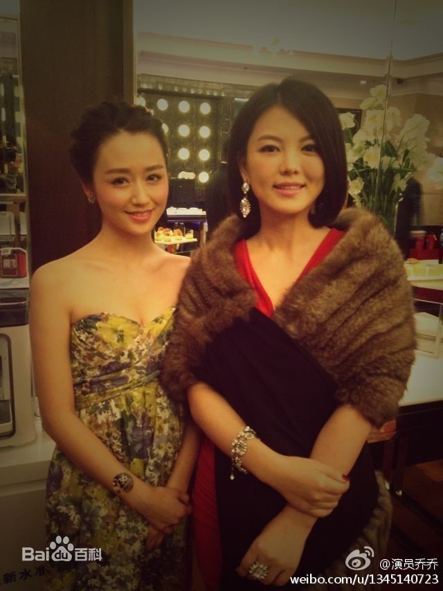 李湘生活写照性感图片图集