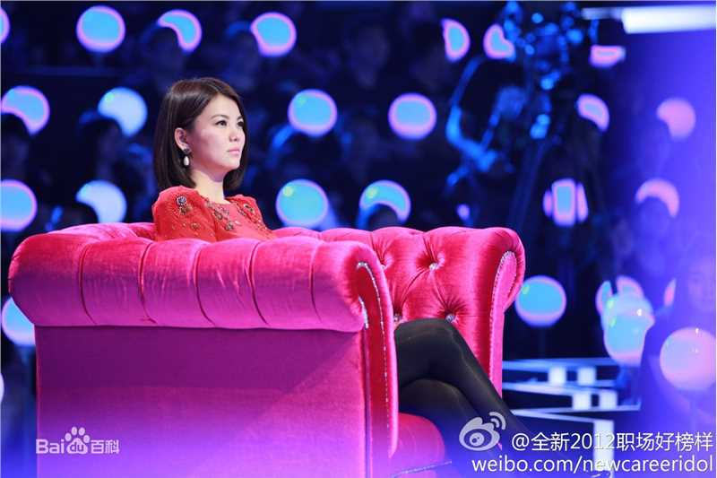 李湘生活写照性感图片图集