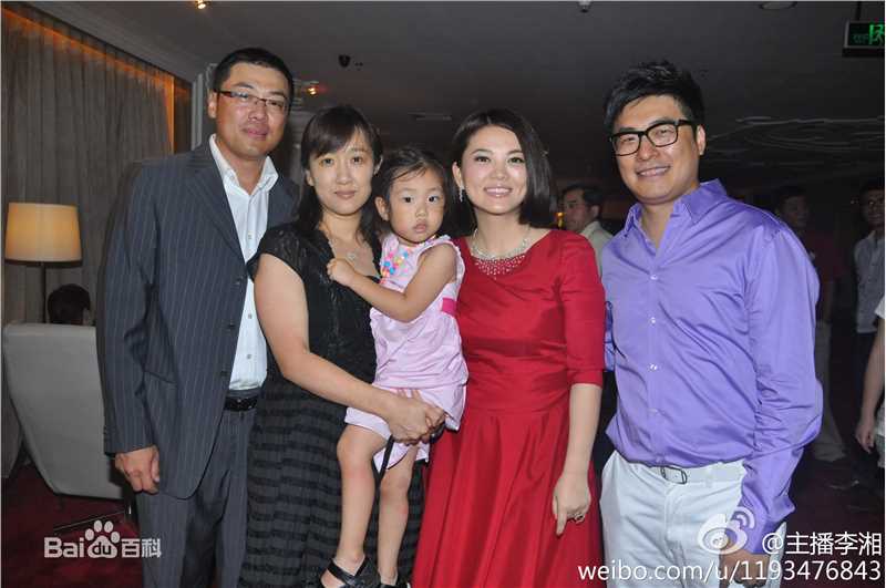 李湘生活写照性感图片图集