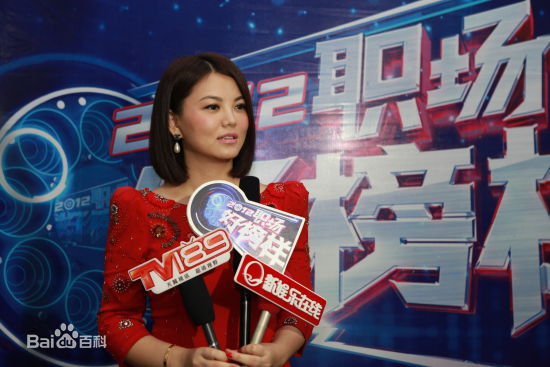 李湘生活写照性感图片图集