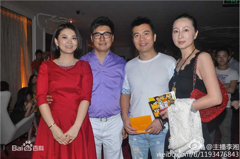 李湘照片生活照相册