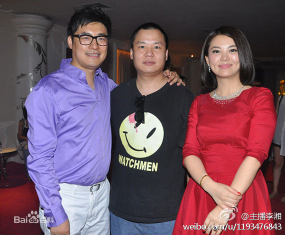 李湘照片生活照相册