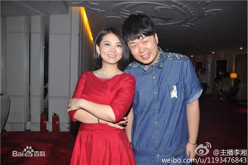 李湘照片生活照相册