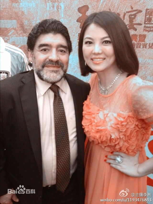 李湘出席活动剪影壁纸壁纸