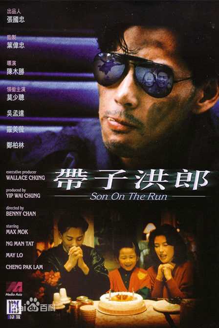 精选黄文慧(Bonnie Wong Man-Wai)