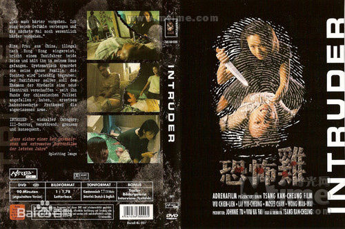 精选黄文慧(Bonnie Wong Man-Wai)