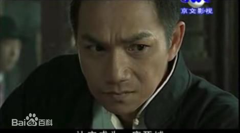 骆达华(Ken Lok Daat Wah)影视中的性感图片图集