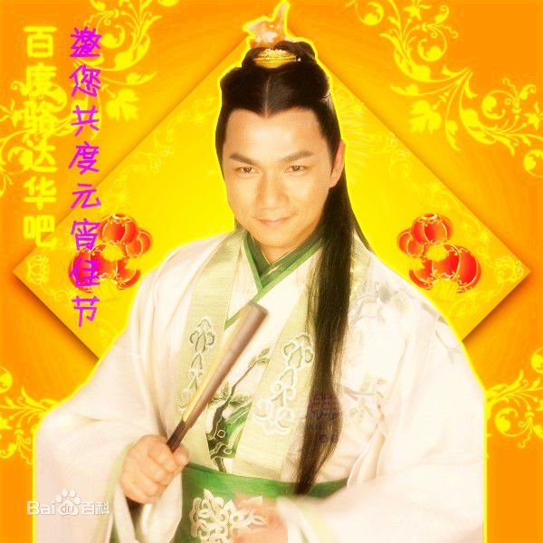 骆达华(Ken Lok Daat Wah)影视中的性感图片图集