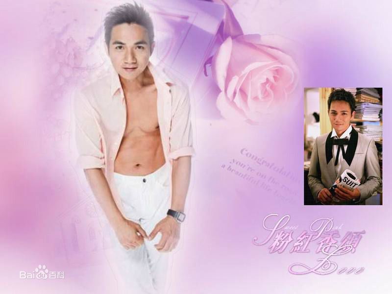 骆达华(Ken Lok Daat Wah)生活中的前后照片