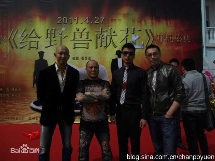 骆达华(Ken Lok Daat Wah)给野兽献花素颜照壁纸