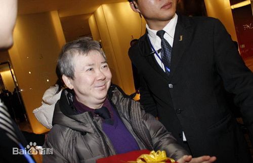 文隽参加活动照片图册