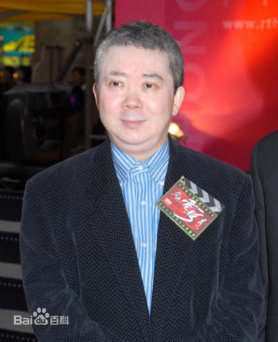 文隽参加活动照片图册