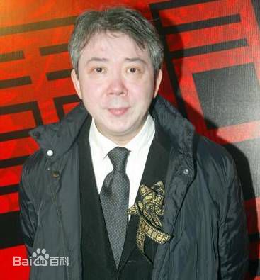 文隽参加活动照片图册