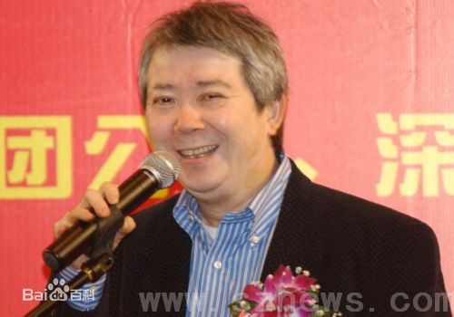 文隽参加活动照片图册