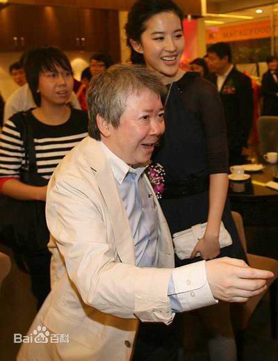 高清文隽精彩图册