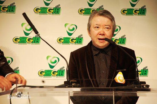 高清文隽精彩图册