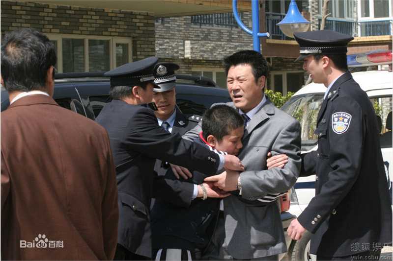 高清文隽精彩图册