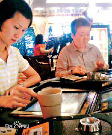 最优质文隽生活照