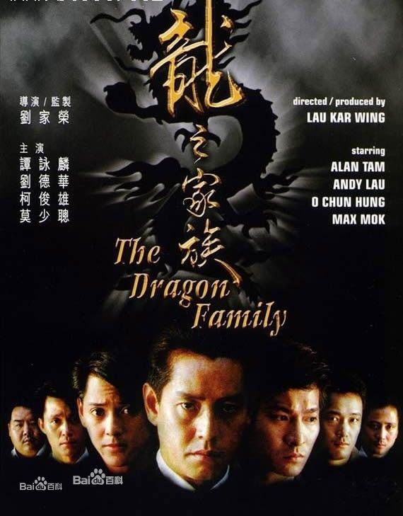 最全何家驹素颜照