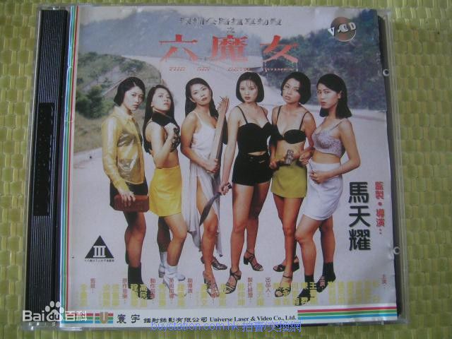 最全何家驹素颜照