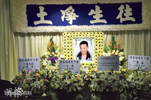 最全何家驹素颜照