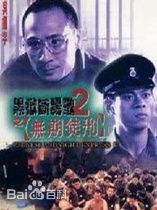 最全何家驹素颜照