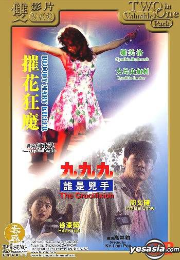 最全何家驹素颜照