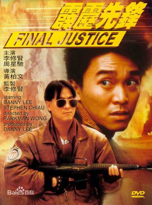 最全何家驹素颜照