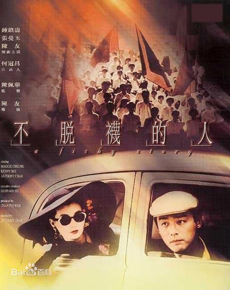 最全马斯晨(Season Ma)素颜照