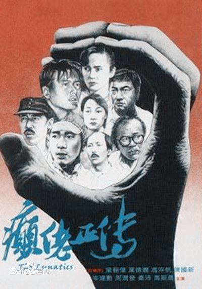 最全马斯晨(Season Ma)素颜照