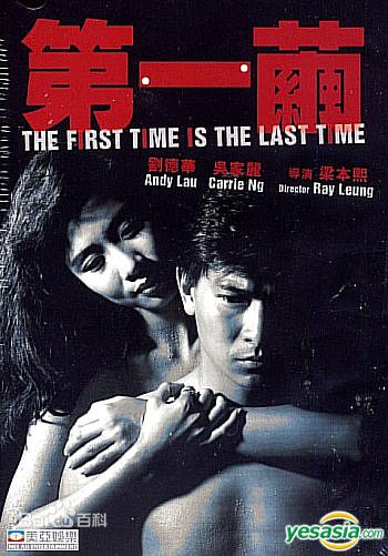 最全马斯晨(Season Ma)素颜照