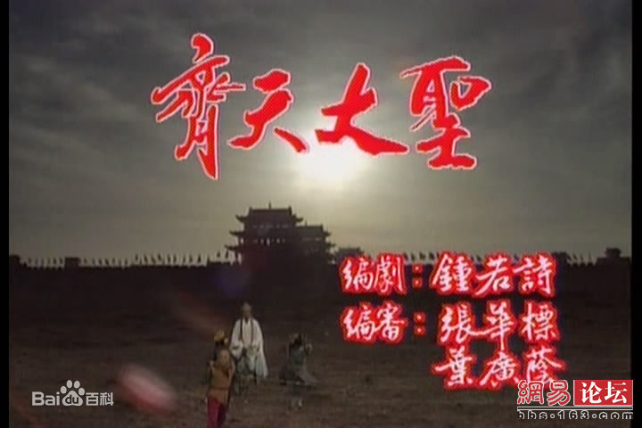 高清张华标图片